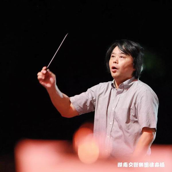 “走进大师，聆听经典”——湖南交响乐团团长、音乐总监肖鸣受邀，将赴中共湖南省委直属机关党校和湖南省气象局授课