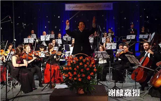 热烈庆祝湖南交响乐团肖鸣团长执棒波兰新年音乐会圆满成功！